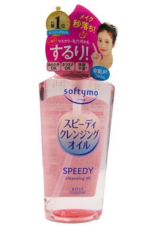 Kose Softymo Speedy Cleansing Oil 230ml