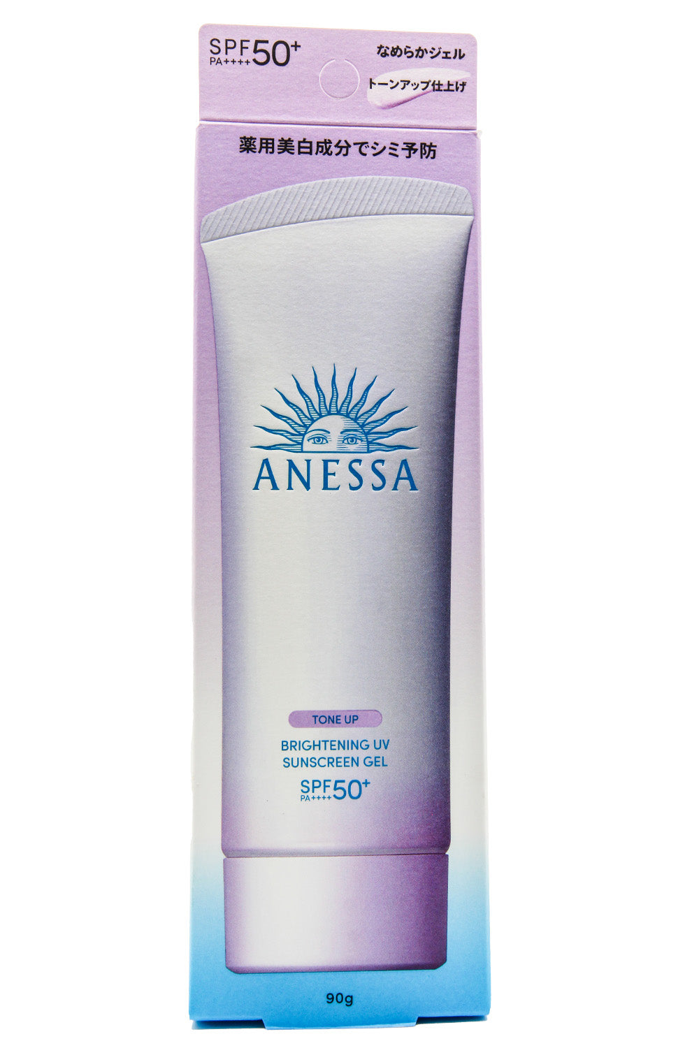 Anessa Skin Brightening UV Sunscreen Gel N SPF50+ PA++++ 90g