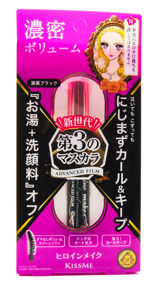 Isehan Kiss Me Heroine Make Volume & Curl Mascara Advanced Film 01 Black 6g