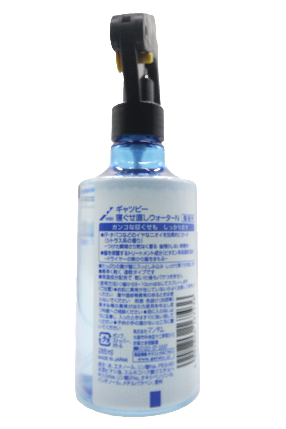Gatsby Hair Straightening Water 285 ml