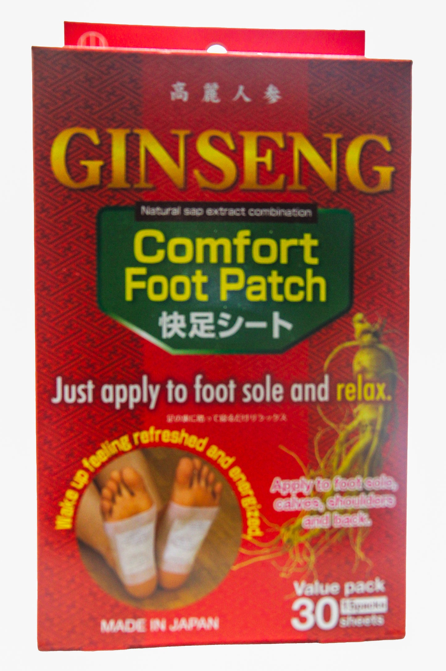 Kokubo Comfort Foot Patch GINSENG - 30 Pack