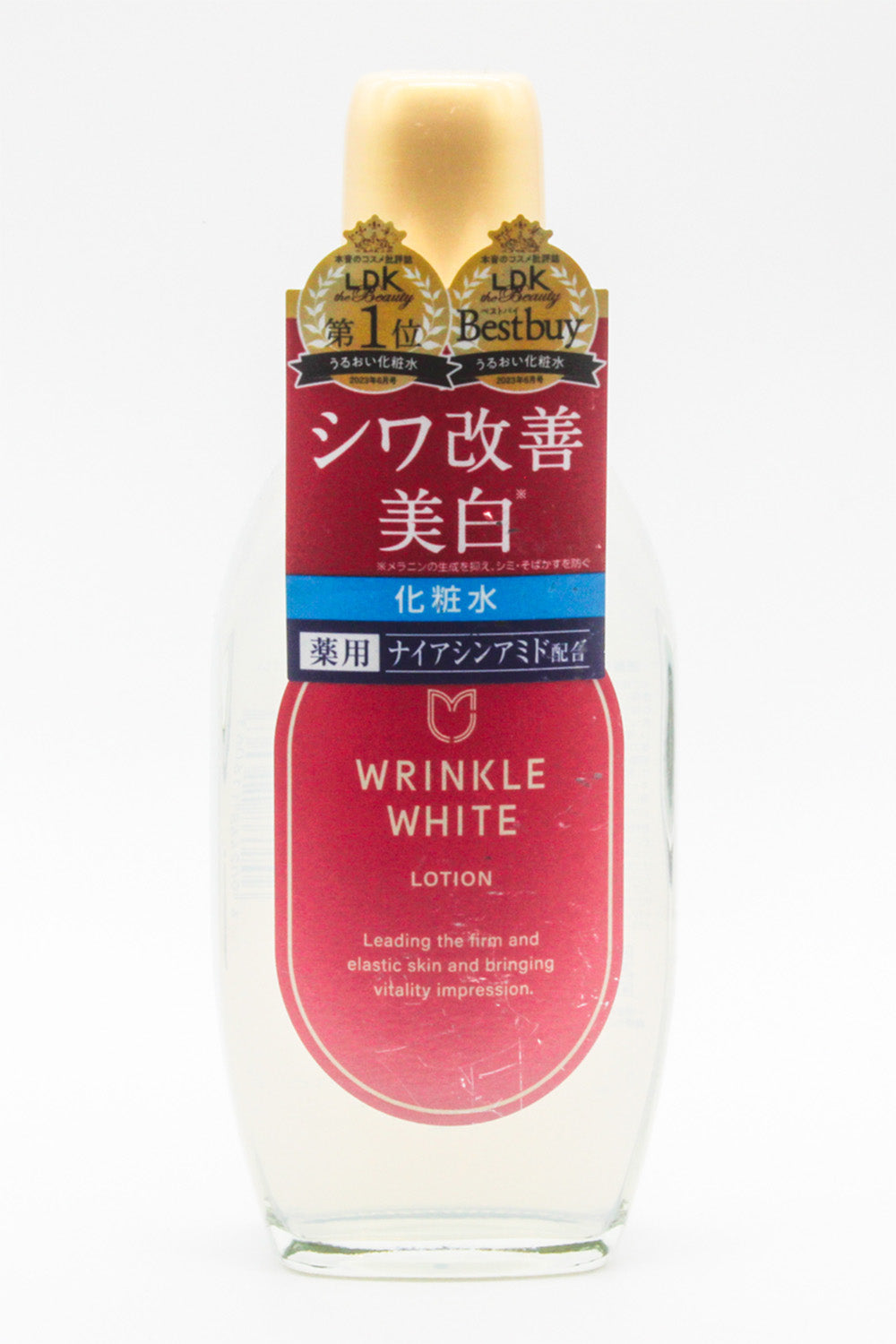 Meishoku Wrinkle White Lotion 170mL