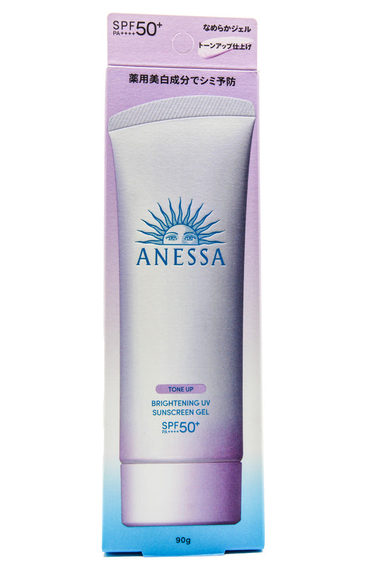 Anessa Brightening UV Gel N: Daily Sun Protection That Boosts Your Glow