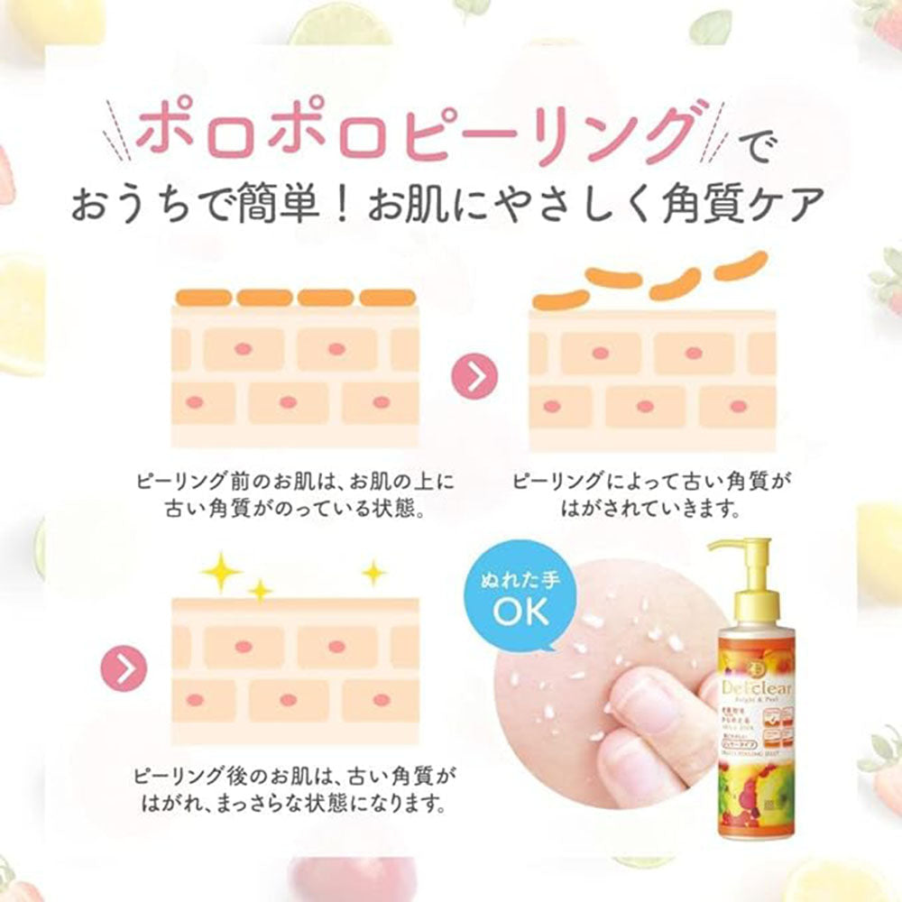 Meishoku Det Clear Bright & Peel Peeling Jelly 180mL