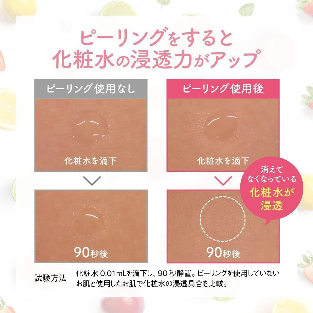 Meishoku Det Clear Bright & Peel Peeling Jelly 180mL