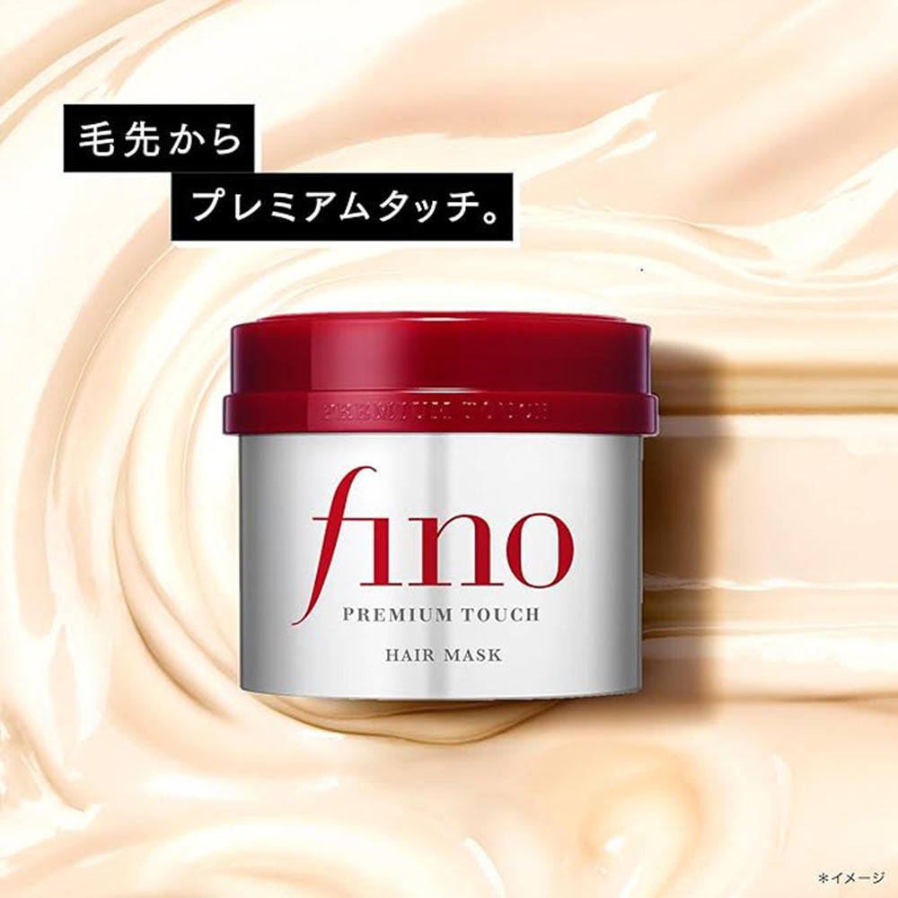 Shiseido Fino Premium Touch Essence Hair Mask 230g