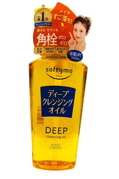 Kose Softymo Deep Cleansing Oil 240ml