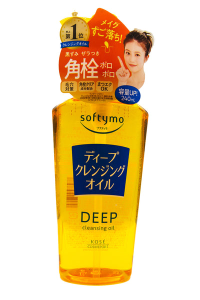 Kose Softymo Deep Cleansing Oil 240ml