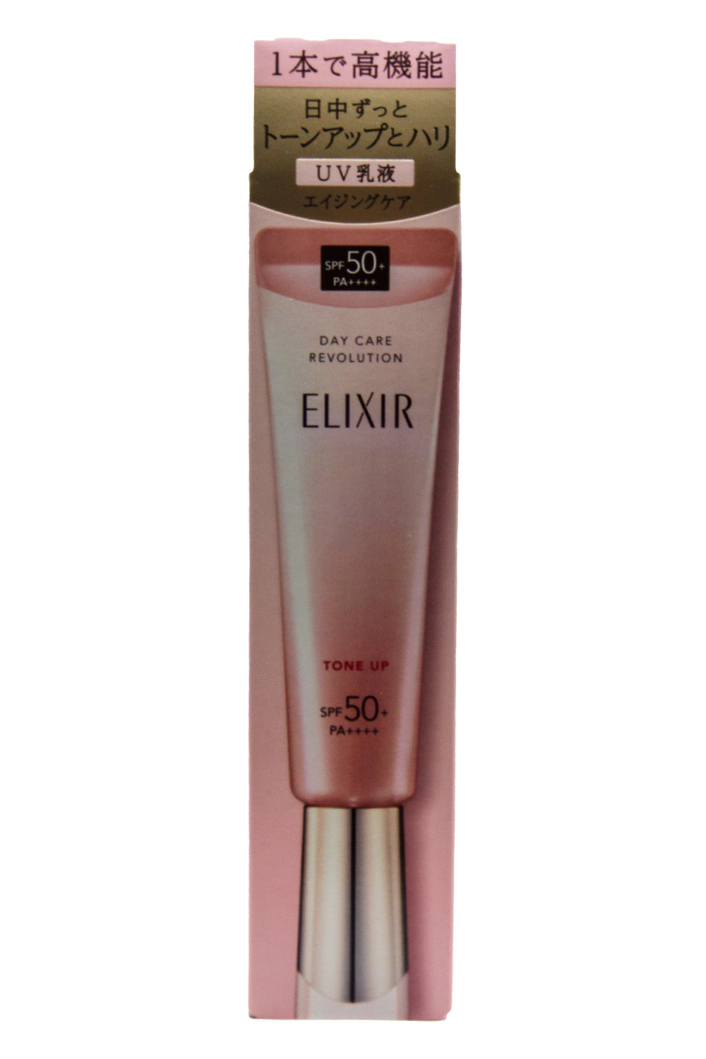 Shiseido Elixir Day Care Revolution Tone Up SPF 50+ Baby Pink 35g