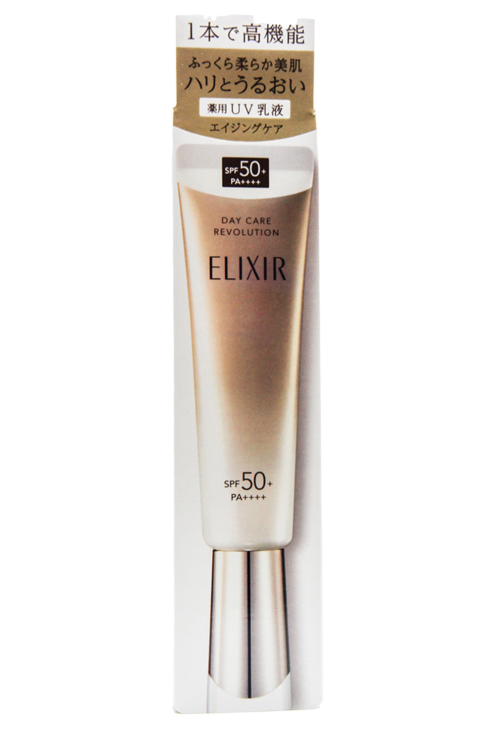 Shiseido Elixir Day Care Revolution Tone Up SPF 50+