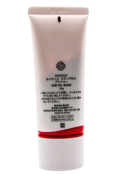 Shiseido Revital Essence Skin Glow Primer 30g