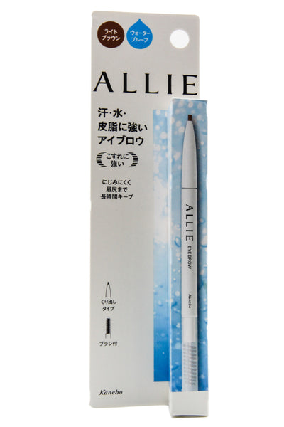 Kanebo Allie Waterproof EyeBrow Liner and Brush Dual Pencil N Light Brown