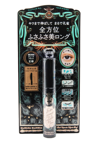 Shiseido Majolica Majorca Lash Expander Peacock Long Black 6g BK999