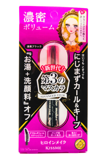 Isehan Kiss Me Heroine Make Volume & Curl Mascara Advanced Film 01 Black 6g