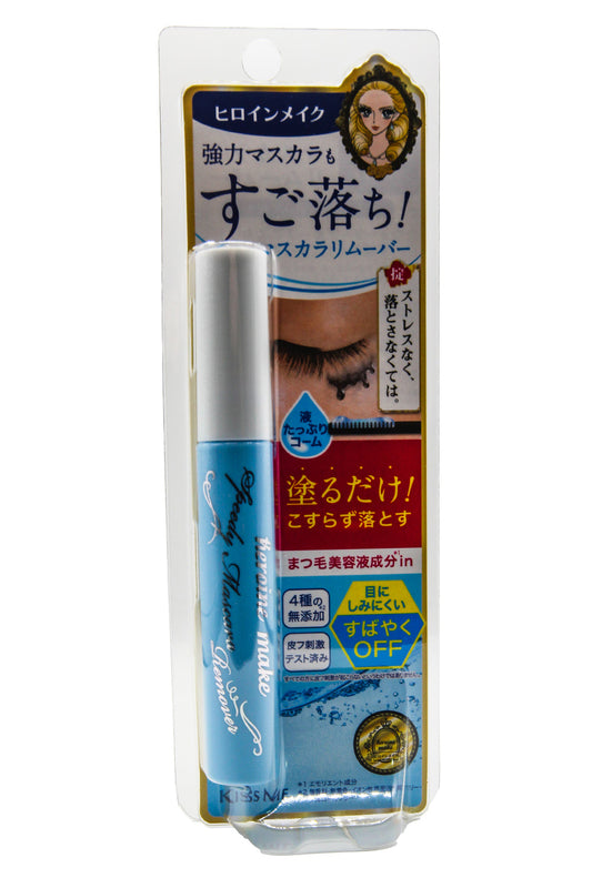 Isehan Kiss Me Heroine Make Speedy Mascara Remover 6.6ml