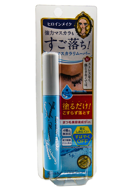 Isehan Kiss Me Heroine Make Speedy Mascara Remover 6.6ml