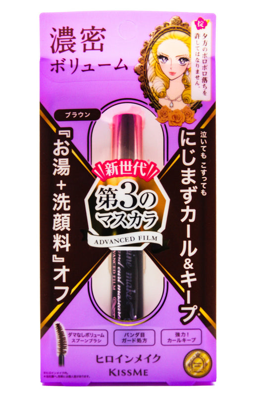 Isehan Kiss Me Heroine Make Volume & Curl Mascara Advanced Film 02 Brown 6g
