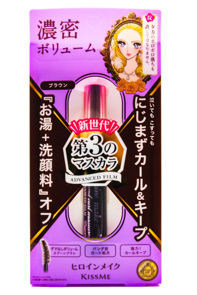 Isehan Kiss Me Heroine Make Volume & Curl Mascara Advanced Film 02 Brown 6g