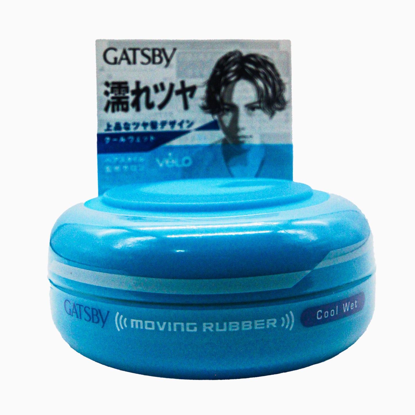 Mandom Gatsby Moving Rubber Hair Wax 80g