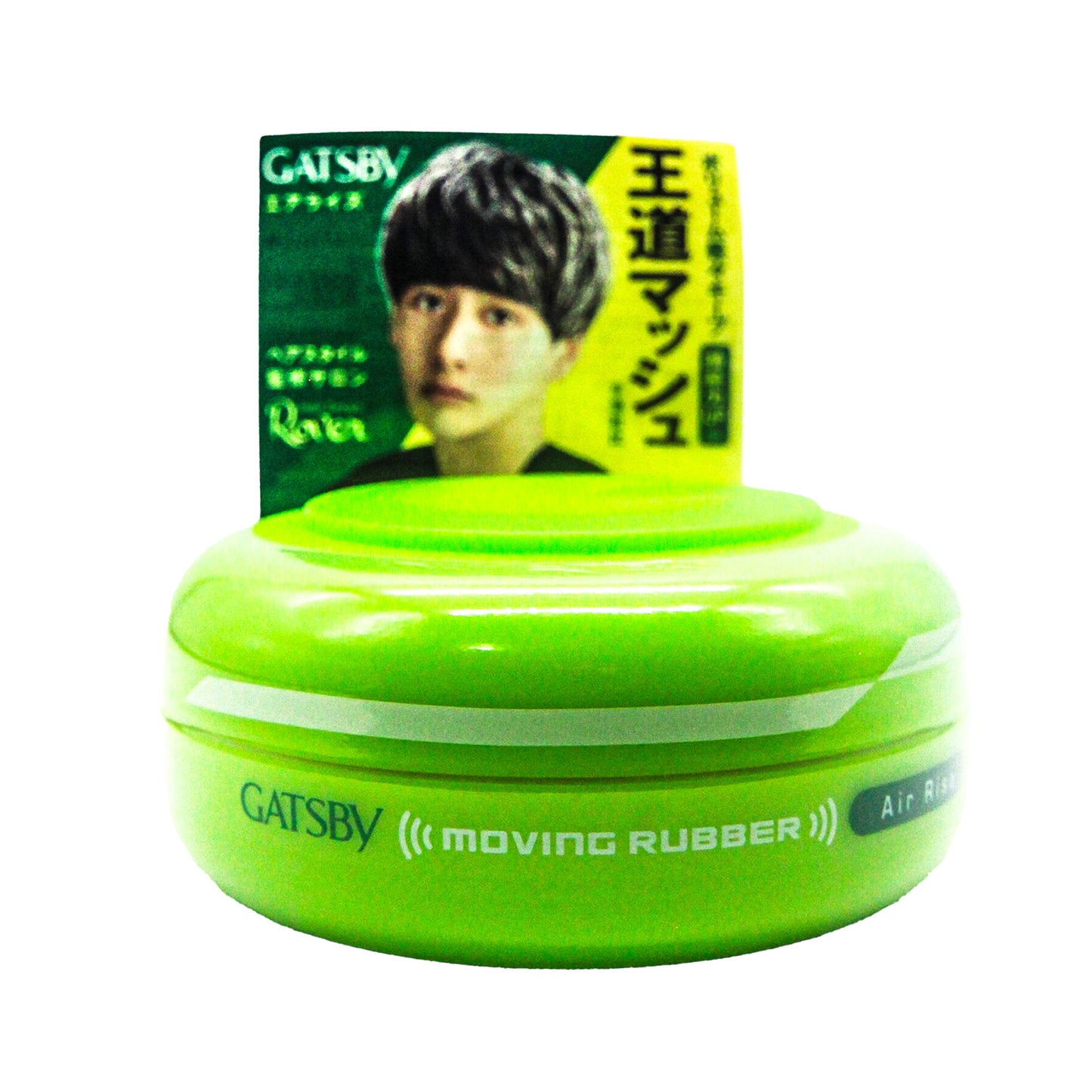 Mandom Gatsby Moving Rubber Hair Wax 80g