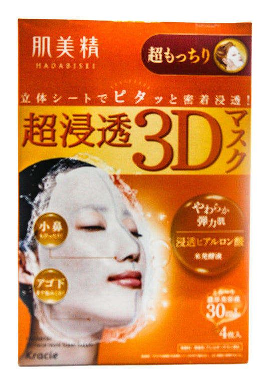 Kracie Hadabisei 3D Face Mask Super Moisturizing 4 Sheets