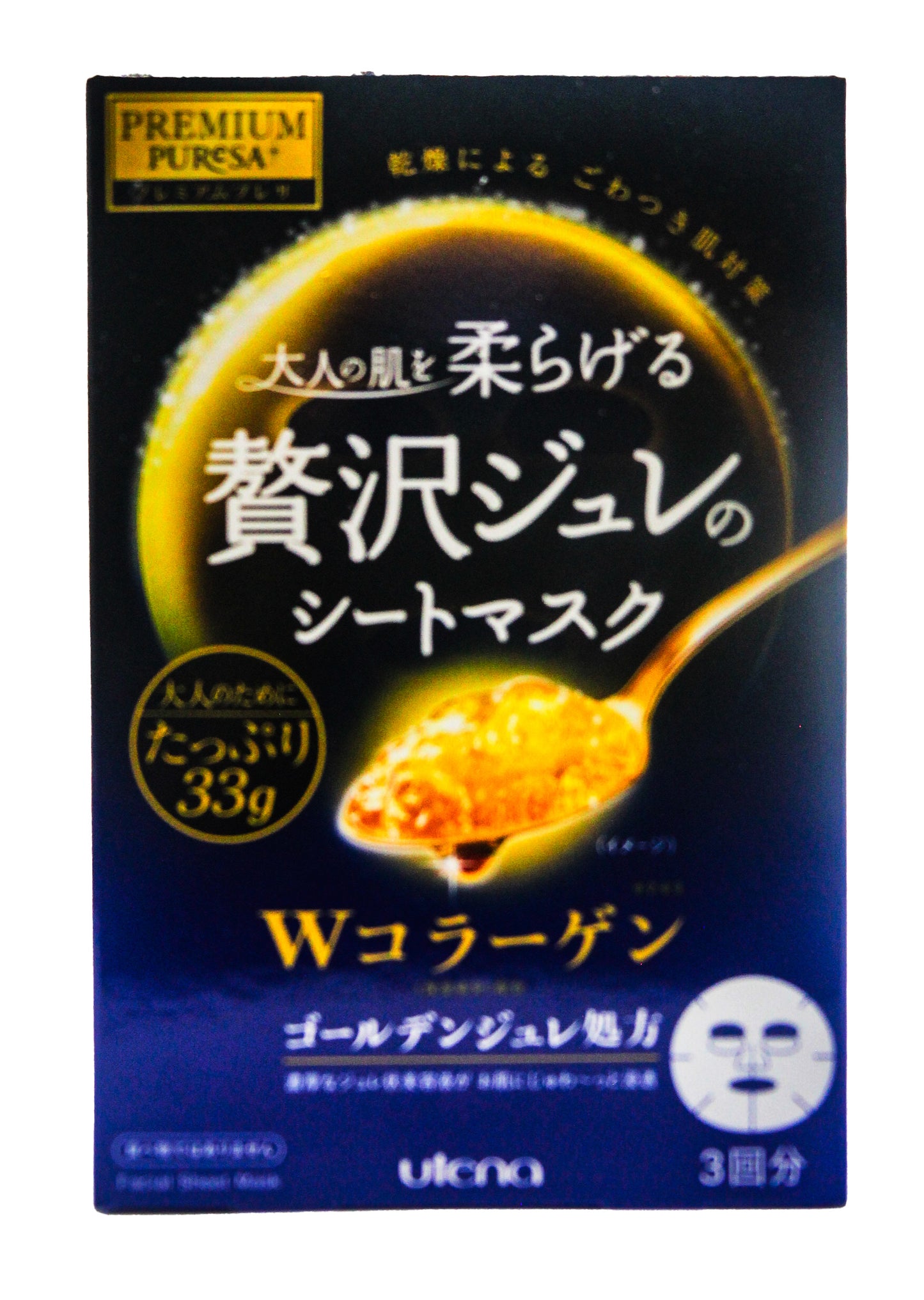 Utena Premium Puresa Golden Jelly Face Mask Collagen 3 Sheets