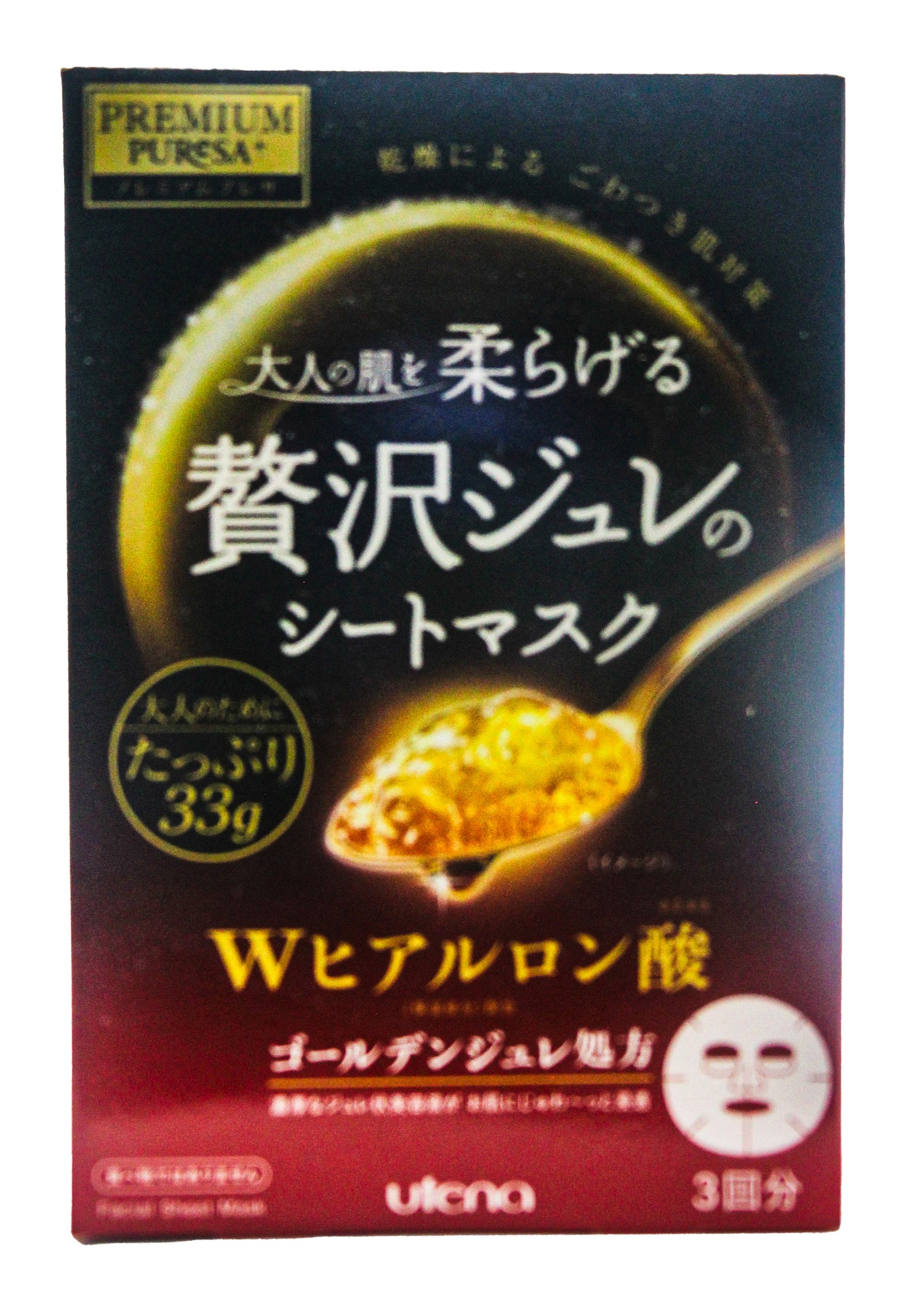 Utena Premium Puresa Golden Jelly Face Mask Hyaluronic Acid 3 Sheets