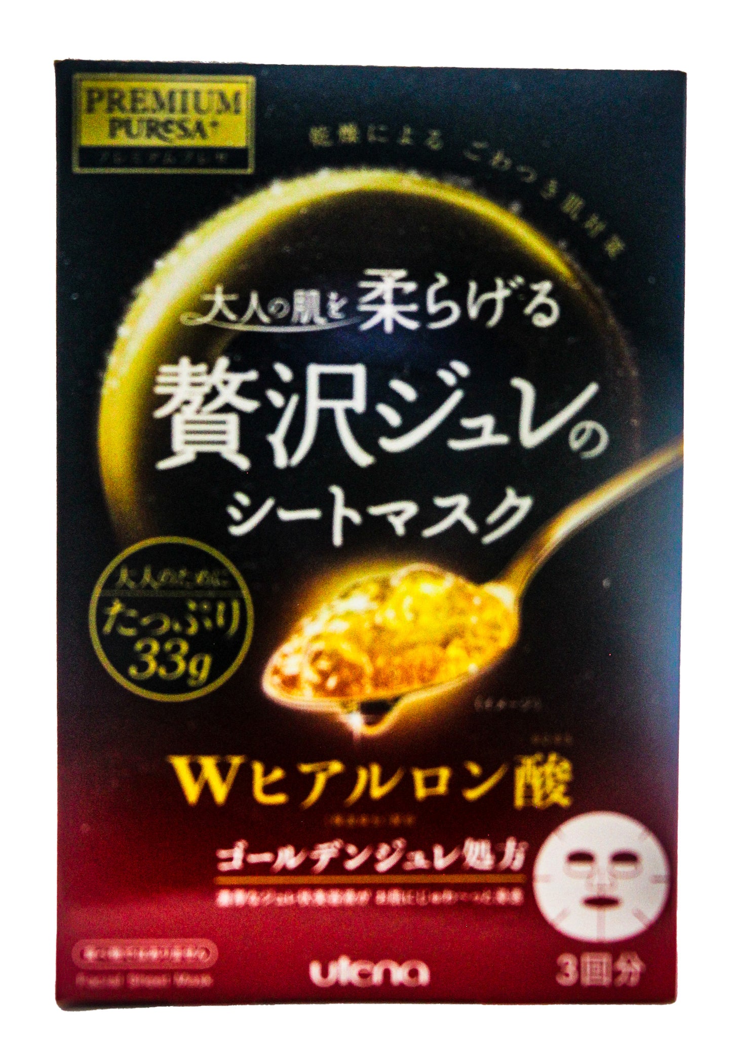 Utena Premium Puresa Golden Jelly Face Mask Hyaluronic Acid 3 Sheets