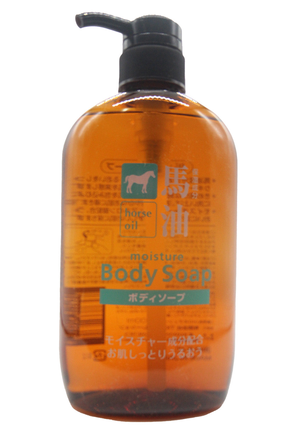 Kumano  Oil  Horse Oil Body Soap 600ml