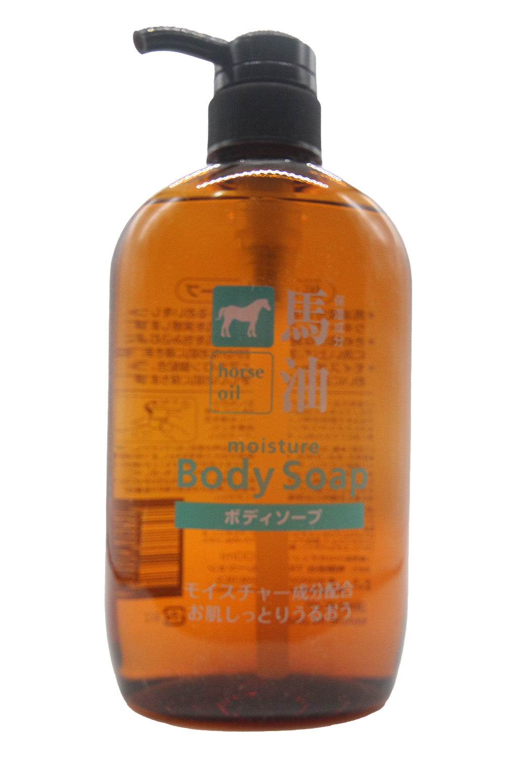 Kumano  Oil  Horse Oil Body Soap 600ml