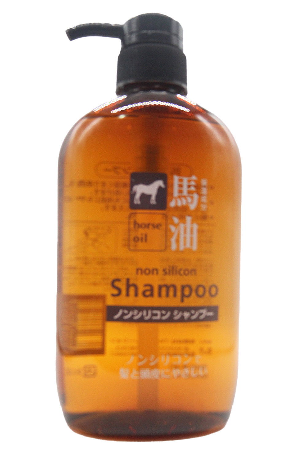 Kumano Yushi Horse Oil Shampoo  600ml