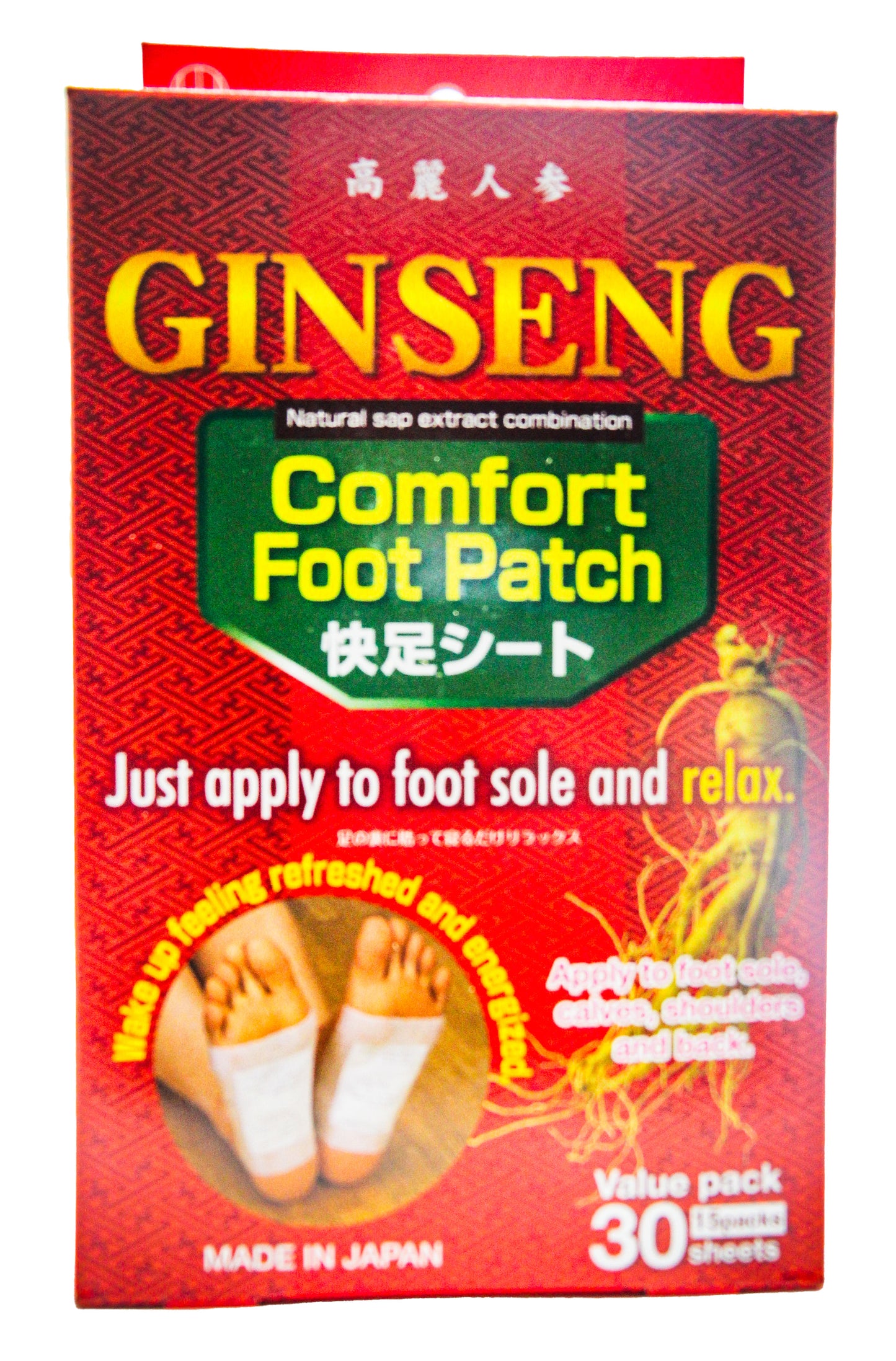 Kokubo Comfort Foot Patch GINSENG - 30 Pack
