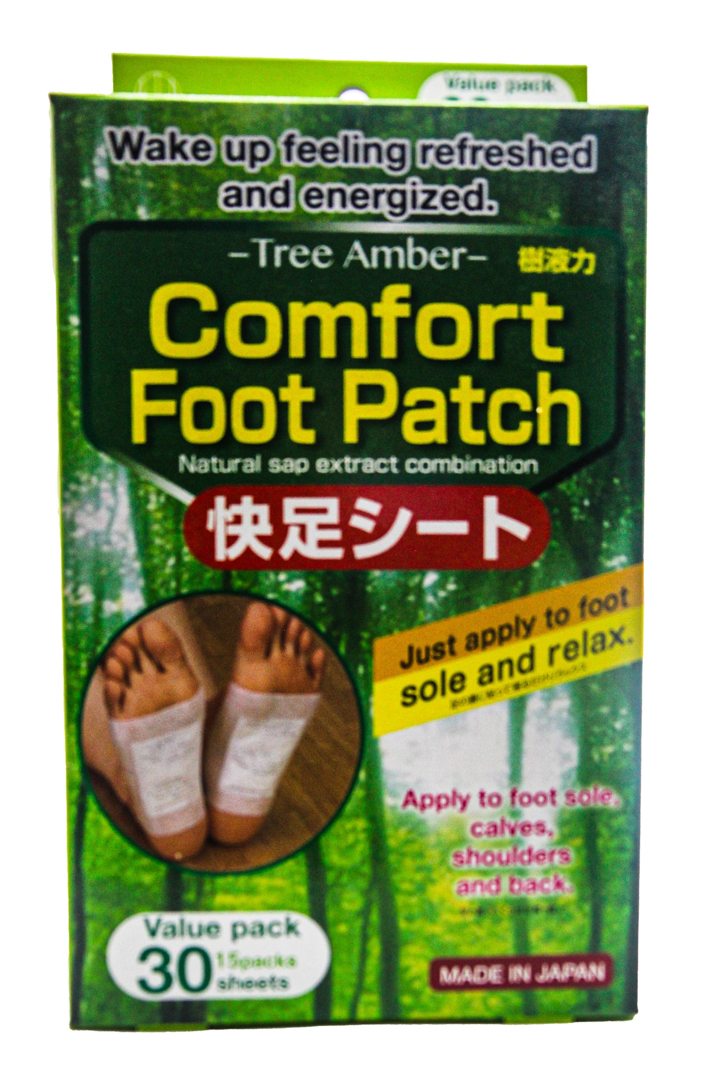 Kokubo Comfort Foot Patch TREE AMBER - 30 Pack