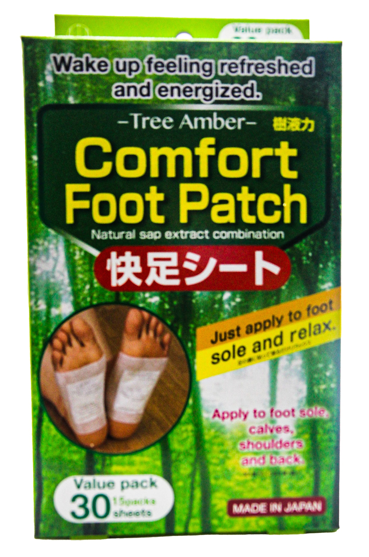 Kokubo Comfort Foot Patch TREE AMBER - 30 Pack