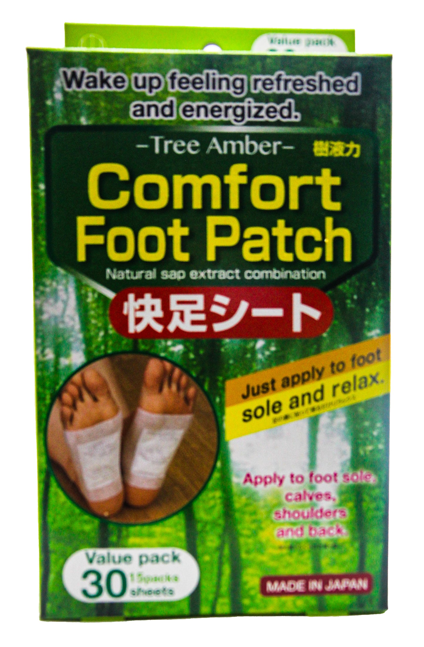 Kokubo Comfort Foot Patch TREE AMBER - 30 Pack