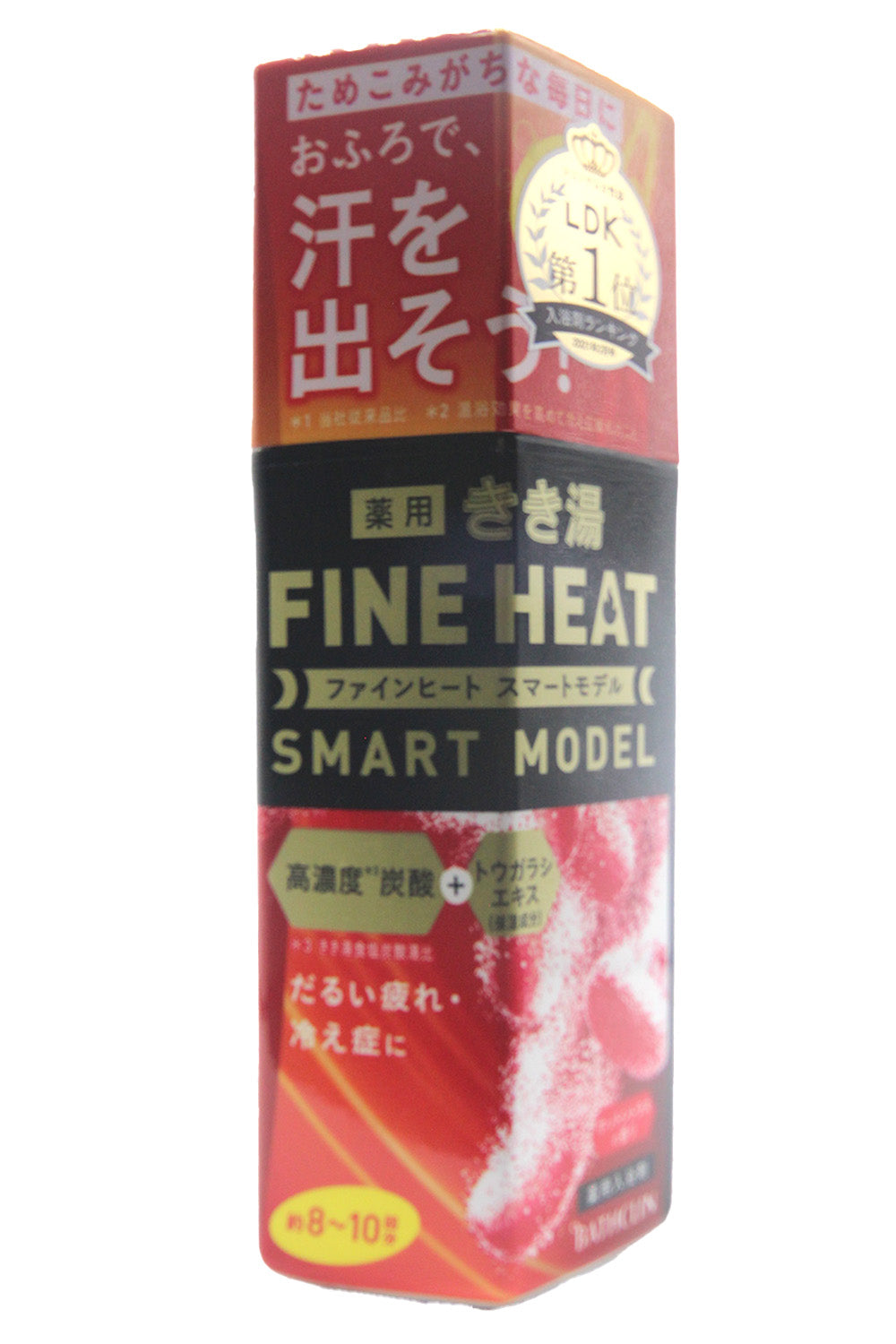 KIKIYU Fine Heat Smart Model Hot Citrus - 400g