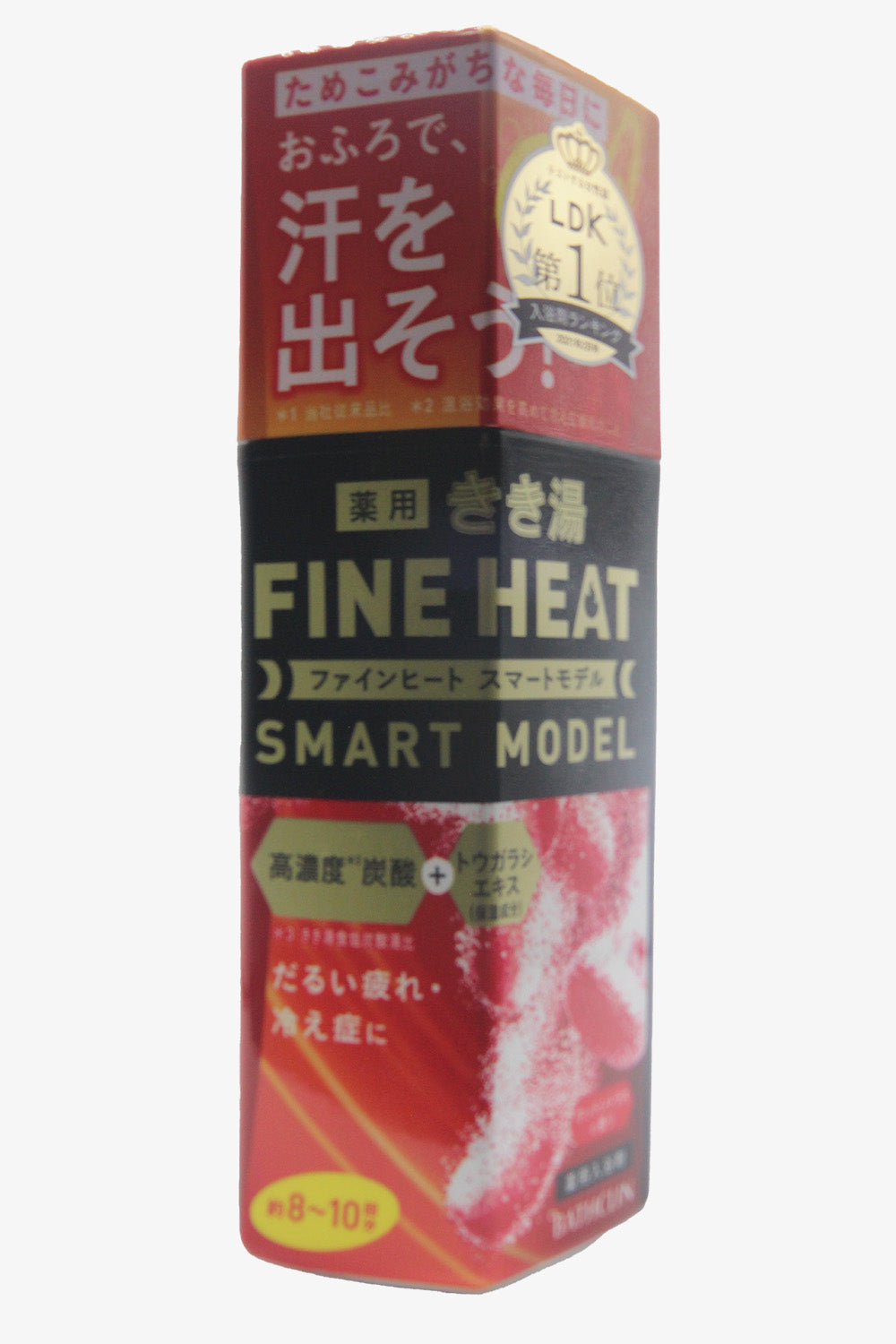 KIKIYU Fine Heat Smart Model Hot Citrus - 400g