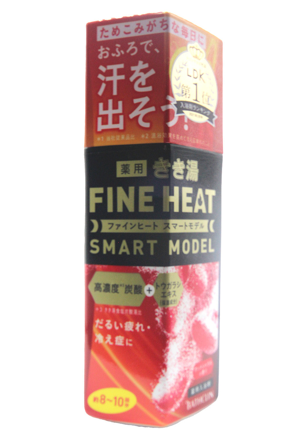 KIKIYU Fine Heat Smart Model Hot Citrus - 400g
