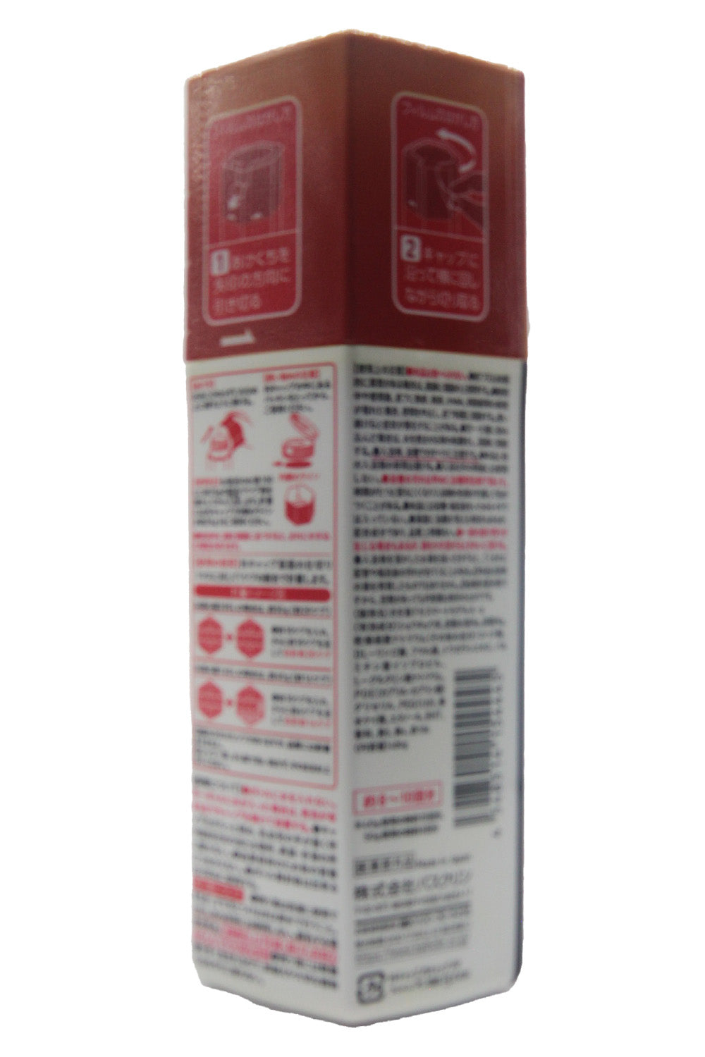KIKIYU Fine Heat Smart Model Hot Citrus - 400g
