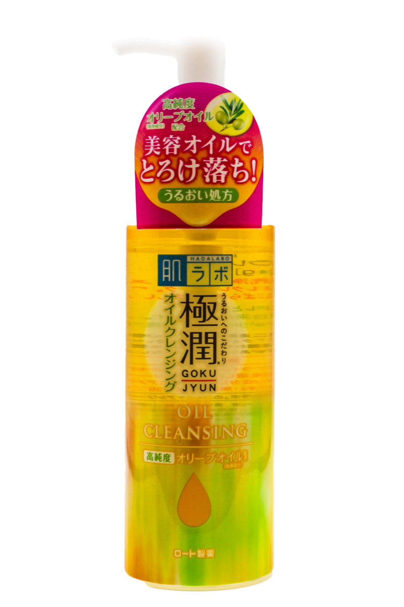 Rohto Mentholatum Hada Labo Gokujyun Cleansing Oil 200mL