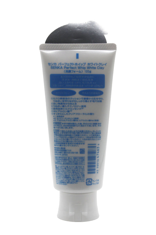 Shiseido Senka Perfect Whip White Clay 120g