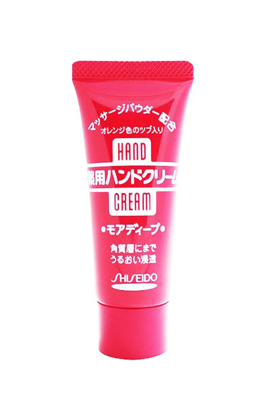 Shiseido Medicated Moisture Handcream 30g