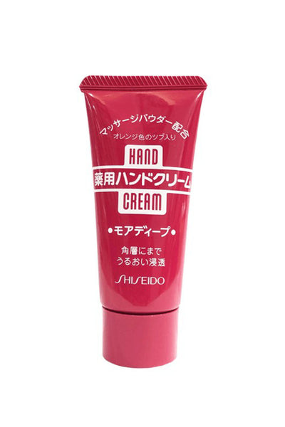 Shiseido Medicated Moisture Handcream 30g