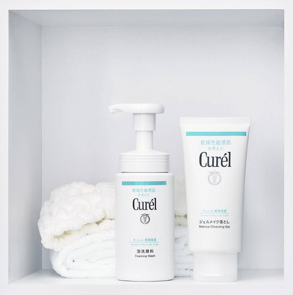 Kao Curel Intensive Moisture Care Foaming Facial Wash 150ml