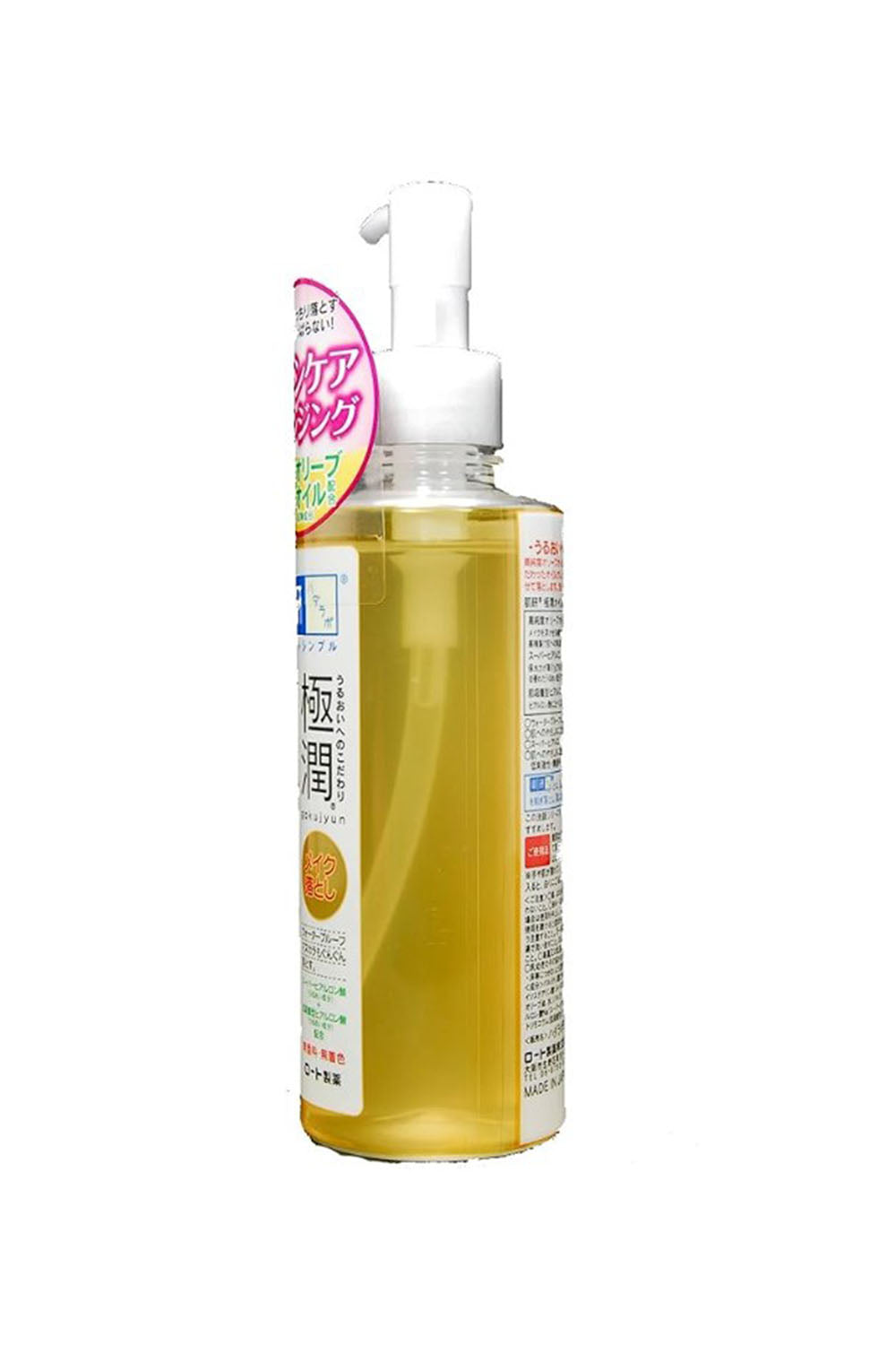 Rohto Mentholatum Hada Labo Gokujyun Cleansing Oil 200mL