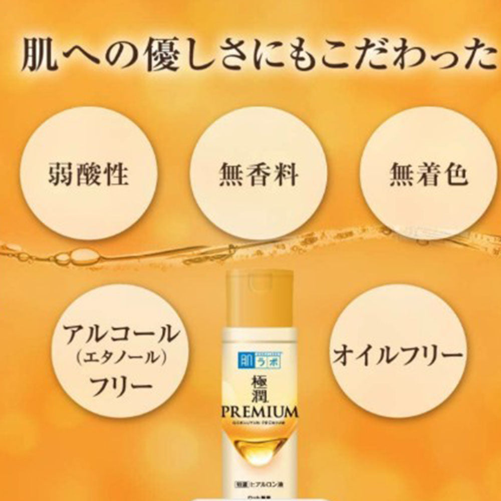 Rohto Hada Labo Gokujyun Premium Hyaluron Lotion 170mL