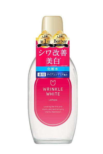 Meishoku Wrinkle White Lotion 170mL