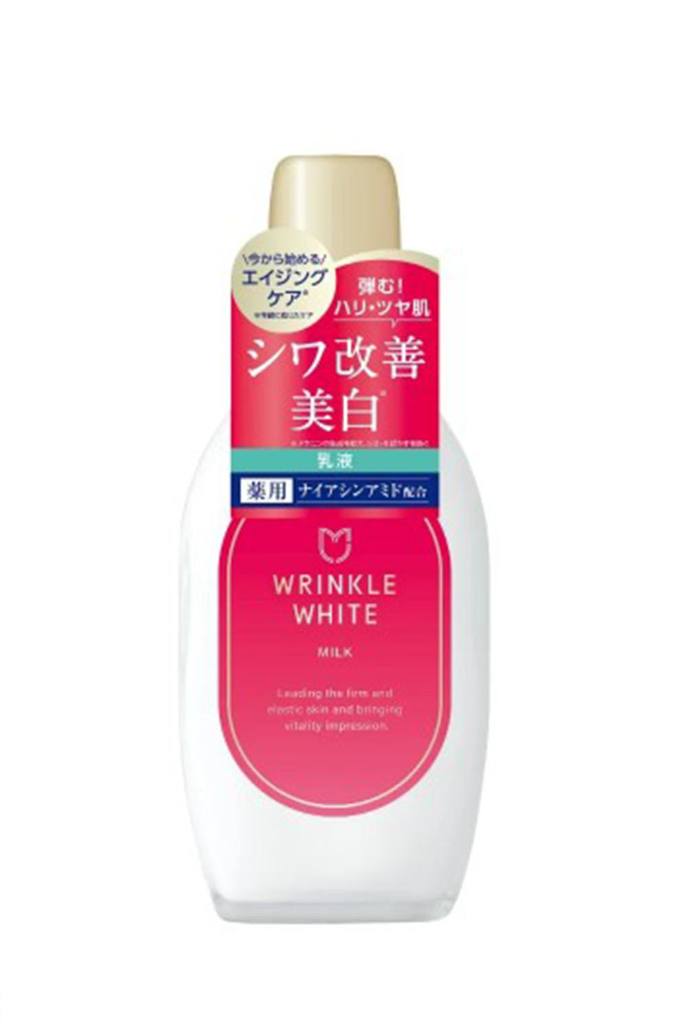 Meishoku Wrinkle White Milk 153mL