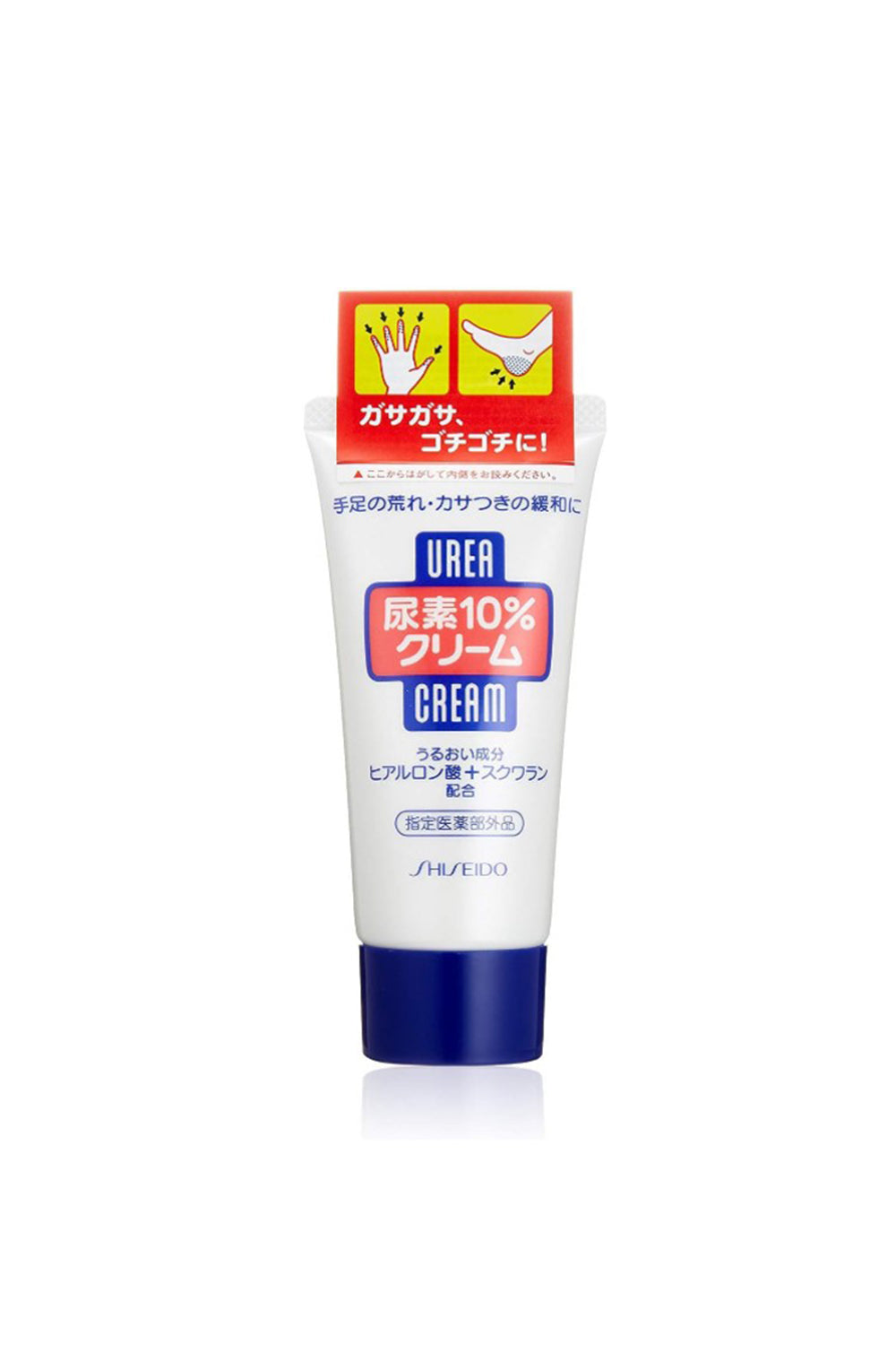 Urea 10% Cream Tube 60g