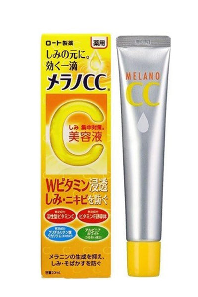 Rohto Melano CC Intensive Anti-Spot Essence 20ml